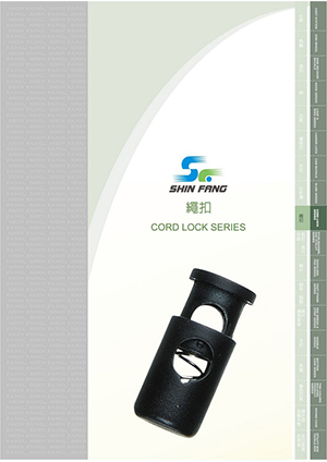 Cord Lock Series