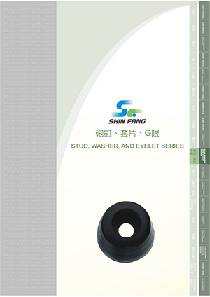 Stud, Washer, and Eyelet Series