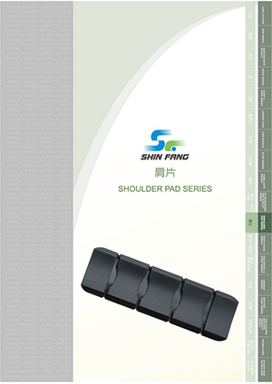Shoulder Pad Series