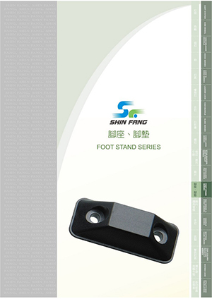 Foot Stand Series