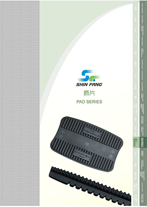 Pad Series, Strip Series