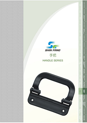 Handle Series