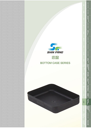 Bottom Case Series