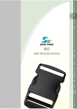 Side Release Buckle