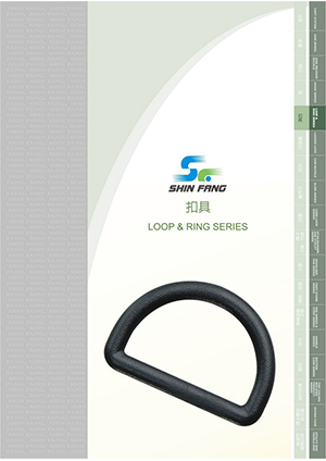 Loop & Ring Series